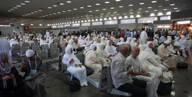 İlk hac kafilesi ne zaman yola çıkıyor?